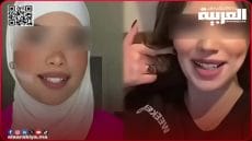 إدانة مرتكبة الاعتداء على التلميذة سلمى بسجن نافذ وتعويض مالي