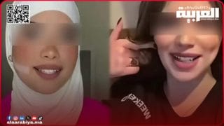 إدانة مرتكبة الاعتداء على التلميذة سلمى بسجن نافذ وتعويض مالي