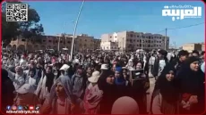 مسيرة-تضامنية نصرة للقضية الفلسكينية