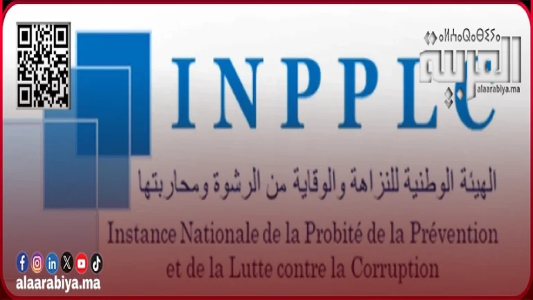 الهيئة الوطنية للنزاهة تحيل ملف “بيع الشهادات الجامعية” إلى القضاء