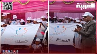 المدير الإقليمي بالقنيطرة يعطي إنطلاقة عمليتي التعبئة المجتمعية من الطفل إلى الطفل وقافلة الإدماج المباشر للمنقطعين