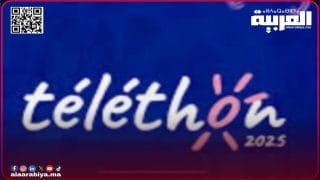 التيليتون والماراطون: عندما يتصدر الإحسان واجهة الإعاقة ويغيب الحق؟!