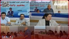 تقدميو الخميسات يناقشون مفاهيم وآليات التواصل الانتخابي ويجددون مكتب الفرع المحلي لحزب التقدم والاشتراكية