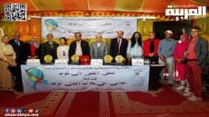 مدرسة حليمة السعدية