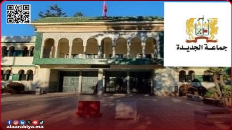 دورة ماي 2025 بجماعة الجديدة: ملفات عقارية وتنظيمية ومالية تحت المجهر… وسؤال النجاعة والشفافية حاضر بقوة