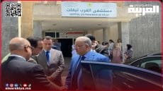 نشطاء: لماذا يكذبون على عامل إقليم الخميسات عبد اللطيف النحلي بخصوص مستشفى تيفلت (المقبرة)؟؟