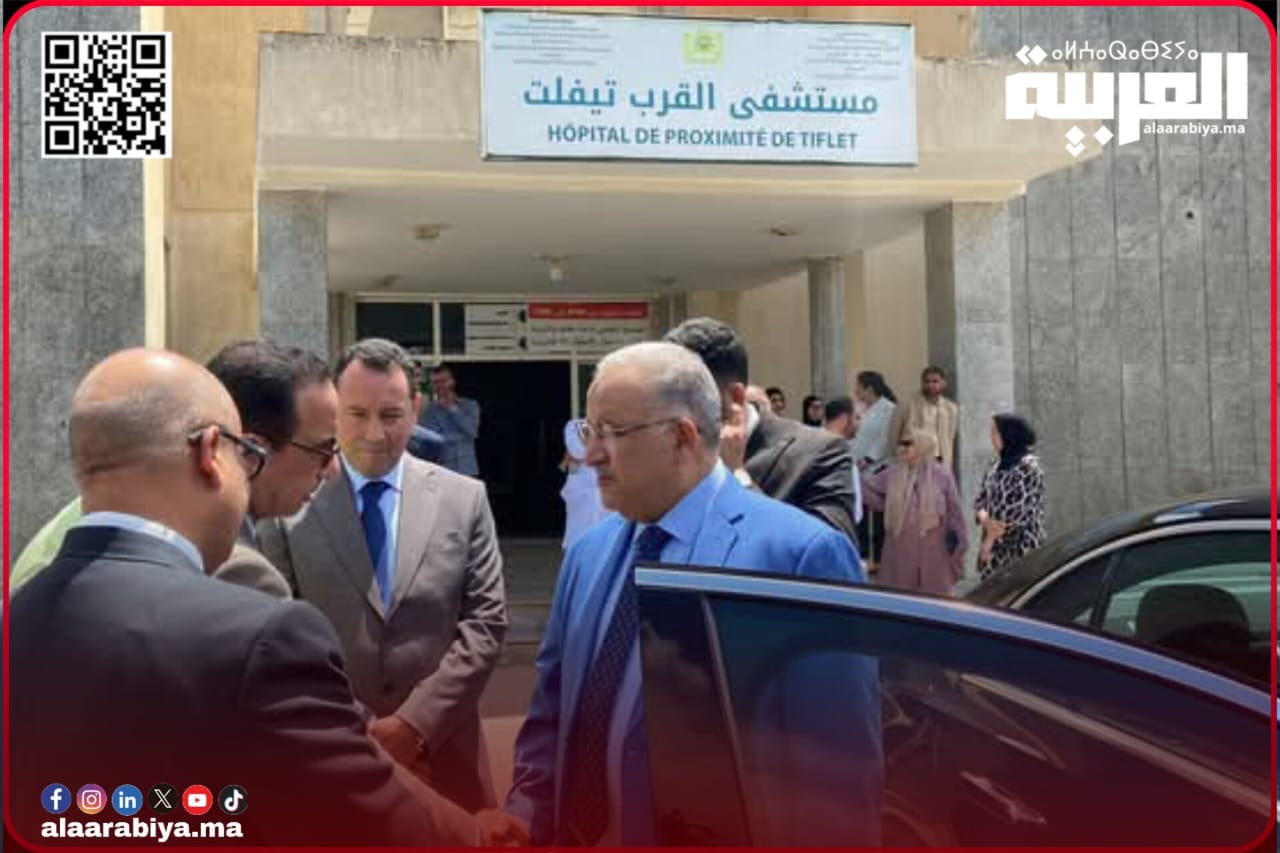 نشطاء: لماذا يكذبون على عامل إقليم الخميسات عبد اللطيف النحلي بخصوص مستشفى تيفلت (المقبرة)؟؟