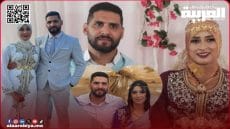 تهنئة للعروسين الوسيمين بوعگال عصام وبوفتيحة سكينة ولأفراد العائلة الصغيرة والكبيرة بمدينة الخميسات والنواحي