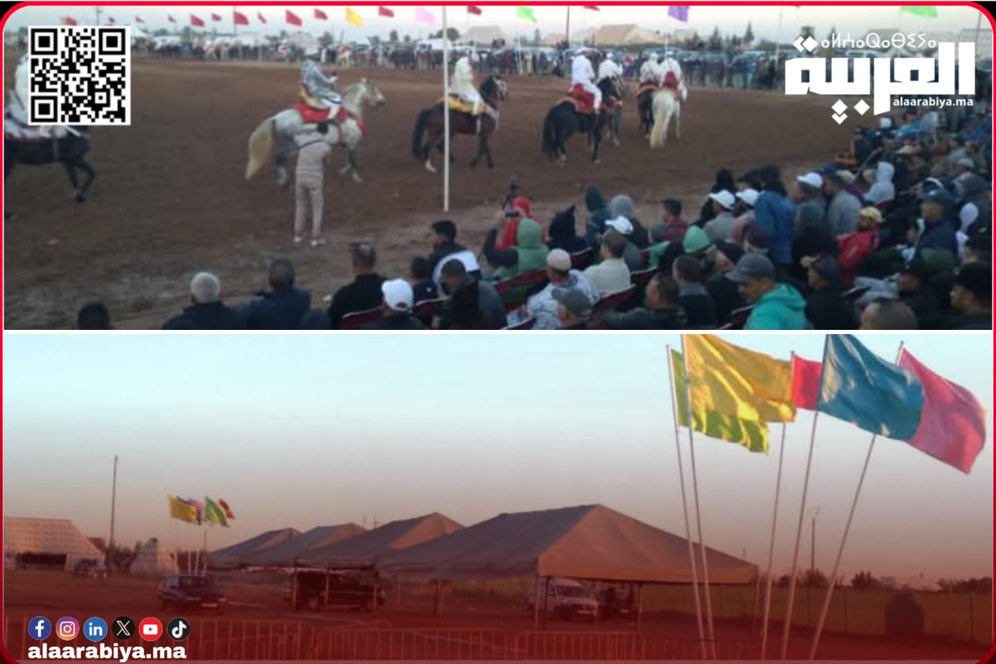 مطالب للسلطات الإقليمية بالضرب بيد من حديد في شبهات “الاستغلال الانتخابي” للمواسم والمهرجانات بإقليم الخميسات