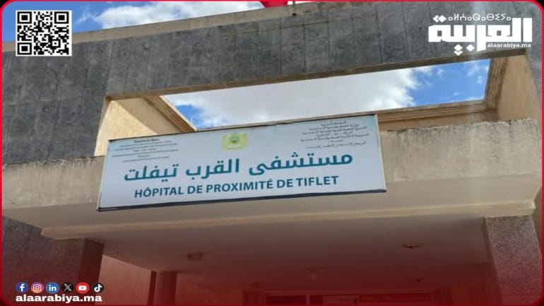 وأخيرا.. “تحرك” المندوب الإقليمي لوزارة الصحة الدكتور خرماز باتجاه مستشفى مدينة تيفلت