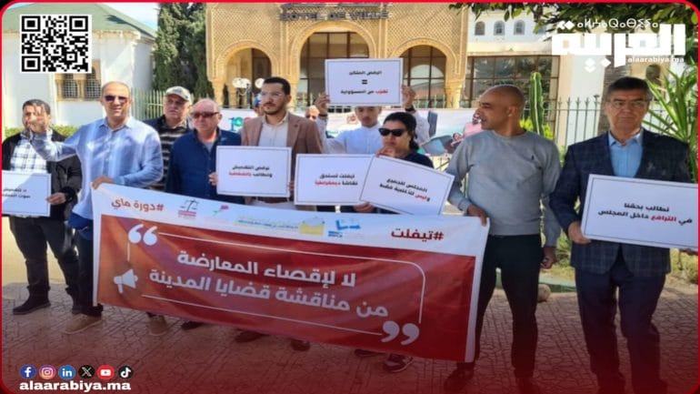 إحاطة رقم (2) حول أسئلة المعارضة التي رفضها عبد الصمد عرشان رئيس جماعة تيفلت: سندات الطلب وتحويل الفضاءات الخضراء إلى بقع أرضية خاصة بالبناء