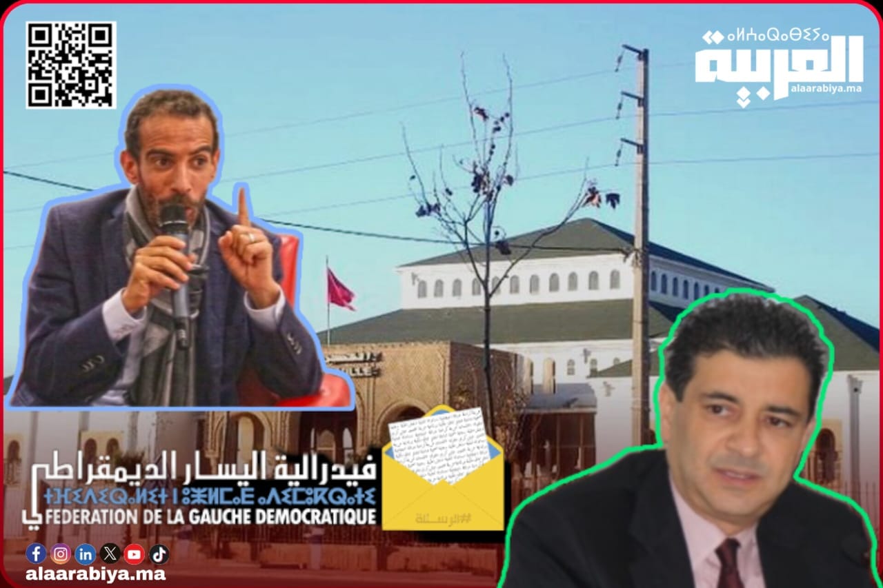 كيف رد حِزبا المعارضة التقدم والاشتراكية واليسار الديمقراطي على استقبال رئيس جماعة تيفلت عرشان لسكان من دوار المخازنية في بيته؟