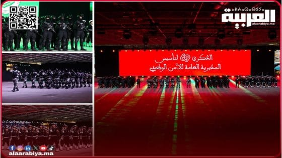 ألبوم صور.. افتتاح أسطوري للدورة السادسة لأيام الأبواب المفتوحة للأمن الوطني بمدينة الجديدة