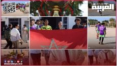 اختتام النسخة الرابعة من دوري المرحومة نهيلة كربيد بثانوية المتنبي