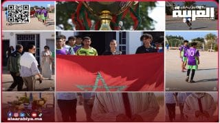 اختتام النسخة الرابعة من دوري المرحومة نهيلة كربيد بثانوية المتنبي