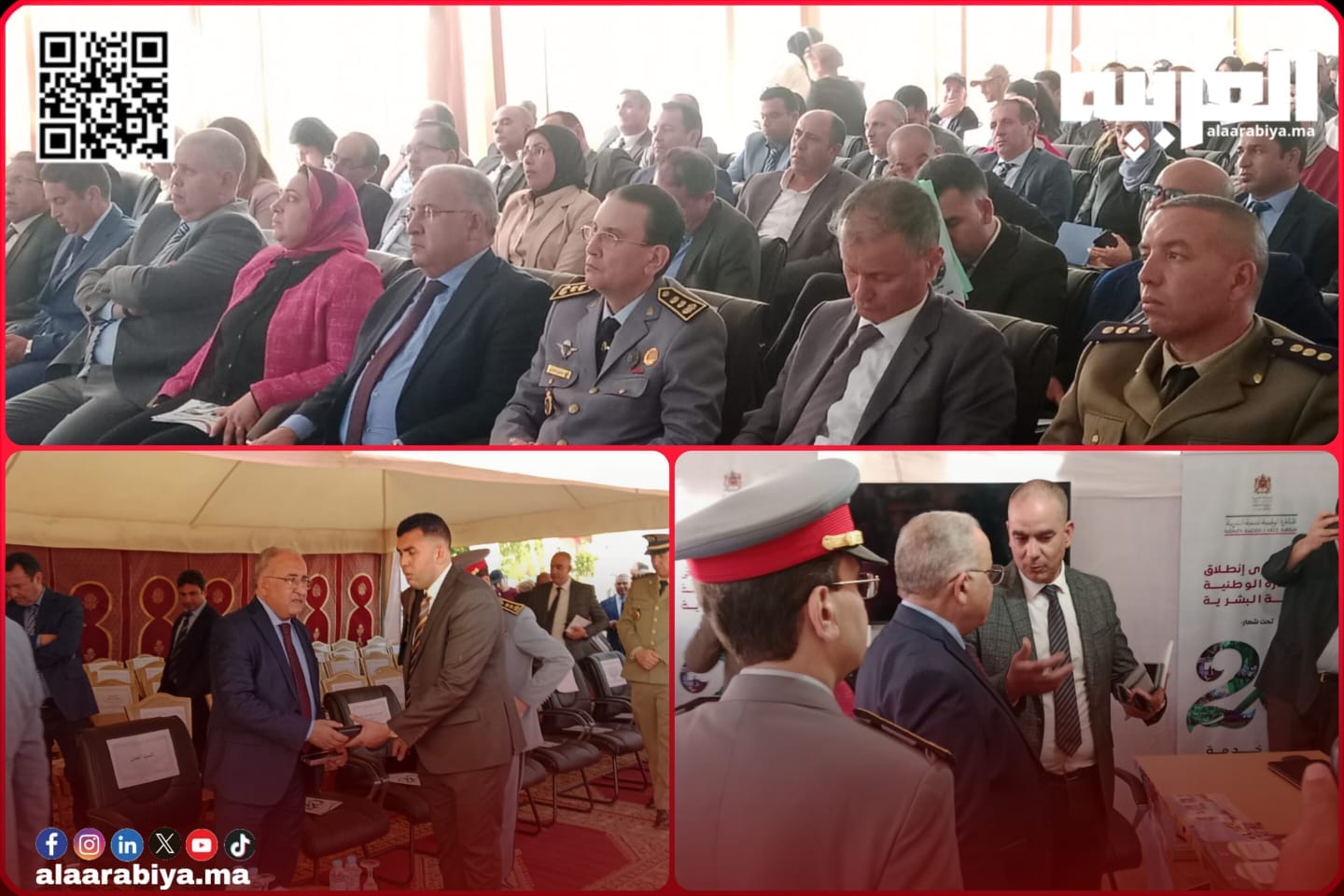 عمالة الخميسات تخلد الذكرى 20 على انطلاق المبادرة الوطنية للتنمية البشرية بكشف الحصيلة والعامل يوضح عددا من النقط