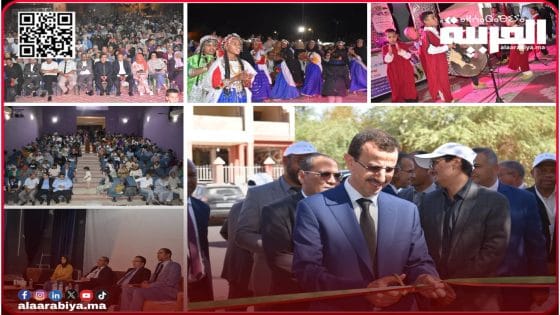 منتدى TATA EDUC 2025 يُتوّج بتكريم المبدعين ويُجسّد التحول التربوي بطاطا تحت شعار: بالتحول نرتقي وبالريادة نتميز