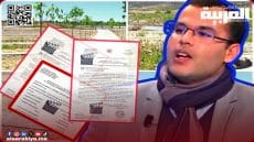 بلكاوي يفتح النار على صفقة المقابر بـ1.3 مليار سنتيم : أين الشفافية وأين أولويات الأحياء؟