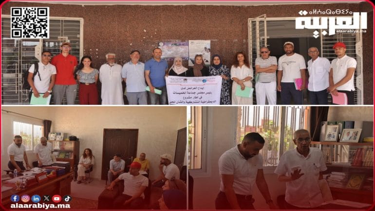 إيداع العرائض لدى مجالس جماعات ترابية يدخل حيز التنفيذ من طرف جمعيات من الخميسات 
