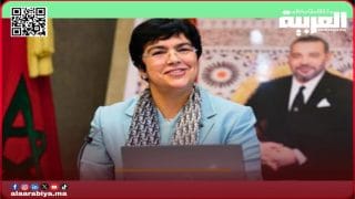 تقرير المجلس الأعلى للحسابات يكشف تفاصيلا عن الأحزاب السياسية التي لم ترجع مبالغ الدعم العمومي
	