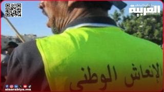 تساؤلات حول لائحة عمال الإنعاش الوطني بجماعة تيفلت تنتظر الجواب؟؟