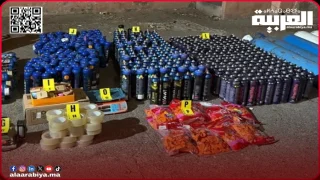 حجز 910 كيلوغرام من غاز التخدير وتوقيف أربعة أشخاص في مراكش