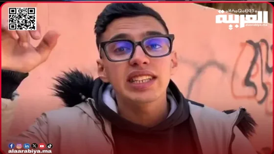 عبد اله مول الحوت