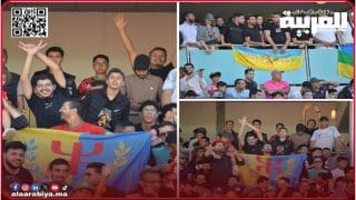 حين يتكلم الانتماء.. الجالية السوسية تلبّي نداء الحسنية