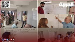 مبادرات مواطنة تنظم الدورة التكوينية 7 حول إعداد وصياغة عريضة المواطنات والمواطنين