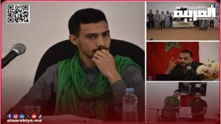 ندوة علمية حول أهمية السينما في التربية على القيم