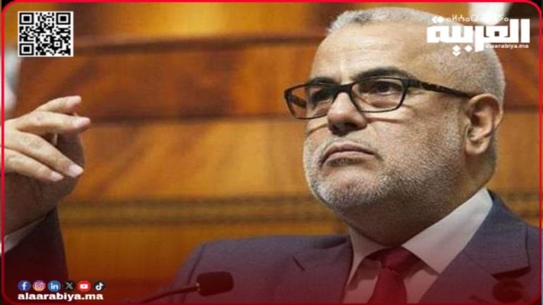 بنكيران يهاجم مشاركة الجيش الإسرائيلي في مناورات بالمغرب: “لا تجوز شرعاً ولا ديمقراطياً”