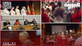 مهرجان “جمعية اتحاد إخوة العالم” بكاتالونيا يحتفي بالثقافة المغربية وقيم التعايش