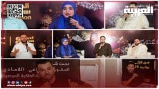 مؤسسة بيلماون بودماون تعلن تفاصيل دورة 2025 في ندوة صحافية حاشدة بالقصر البلدي بالدشيرة الجهادية