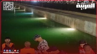 شاب يغرق في صهريج السواني بمدينة مكناس
	