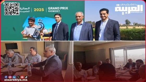 جمعية سباق الخيل بالخميسات تعقد جمعها العام العادي لسنة 2024