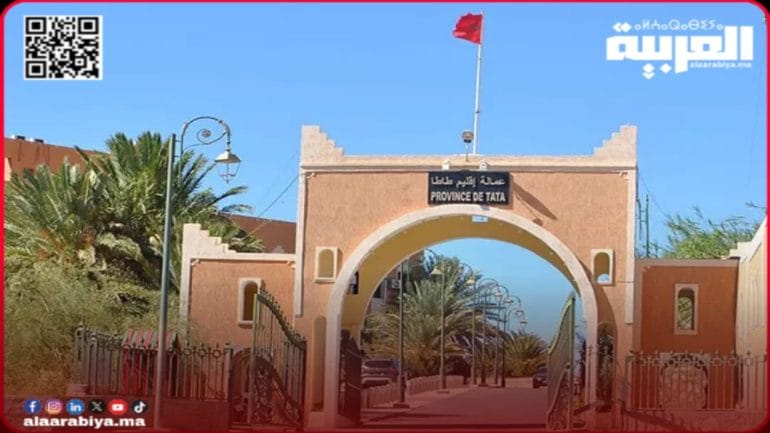 “القلايشية” يزحفون على عمّالة طاطا: الكفاءة تُقصى والولاء يُرقّى