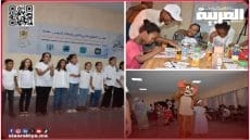 مؤسسة التفتح الأدبي والفني المختار السوسي بطاطا