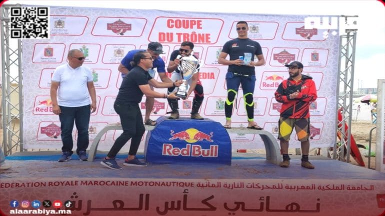 أبطال أكادير يُتوَّجون في نهائي كأس العرش للجيت سكي بالمحمدية