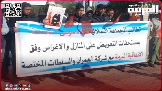 ذوو الحقوق من جماعة أولاد موسى ببئر الرامي يطالبون عامل القنيطرة بالتدخل لرفع الضرر وضمان التعويضات المستحقة