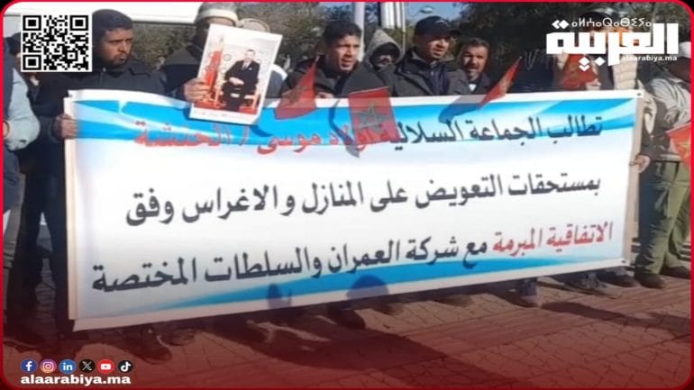 تنسيقية سلاليي أولاد موسى – الحنشة تعتزم مراسلة عامل القنيطرة وتلوّح ببرنامج نضالي دفاعًا عن حقوقها