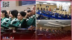 المعهد الملكي للشرطة