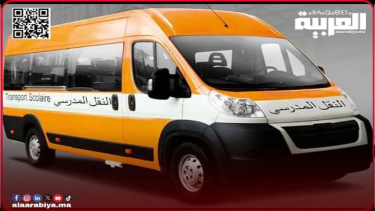 الحقيقة وراء تعذر النقل المدرسي بحي أغروض أكادير : هل كان السائق فعلاً مريضاً؟