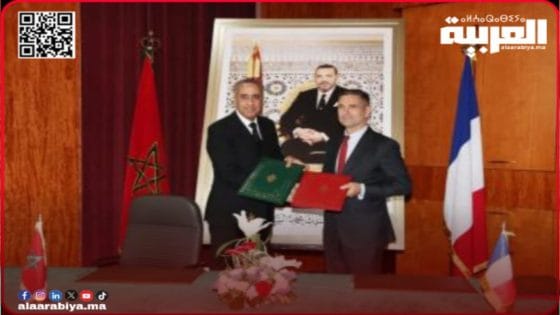 المغرب وفرنسا