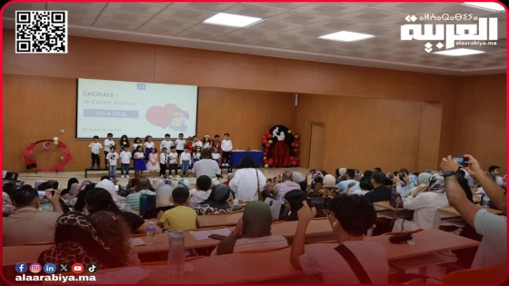 احتفالية مميزة بمناسبة عيد الأم في مؤسسة العمراني للتعليم الخاص بمراكش