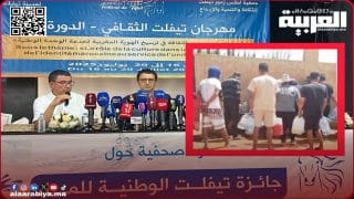 نشطاء ينتقدون الإعلان عن “جائزة تيفلت الوطنية للماء” في ظل أزمة العطش بالمدينة