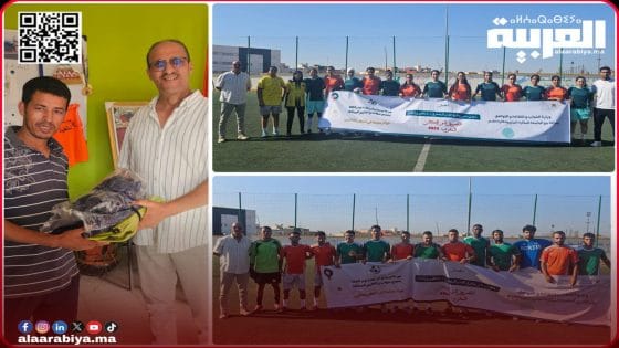 تيفلت تحتضن الاقصائيات الإقليمية في كرة القدم ترويجا لكأس الأمم الإفريقية