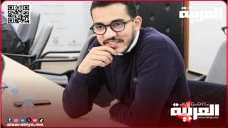 المستشار اليساري عز العرب حلمي في تصريح ل “العربية.ما “حول “مهرجان تيفلت الذي…”