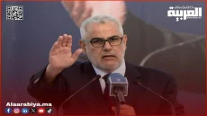 عودة محتملة لابن كيران إلى البرلمان في انتخابات 2026: دوائر الرباط على صفيح ساخن