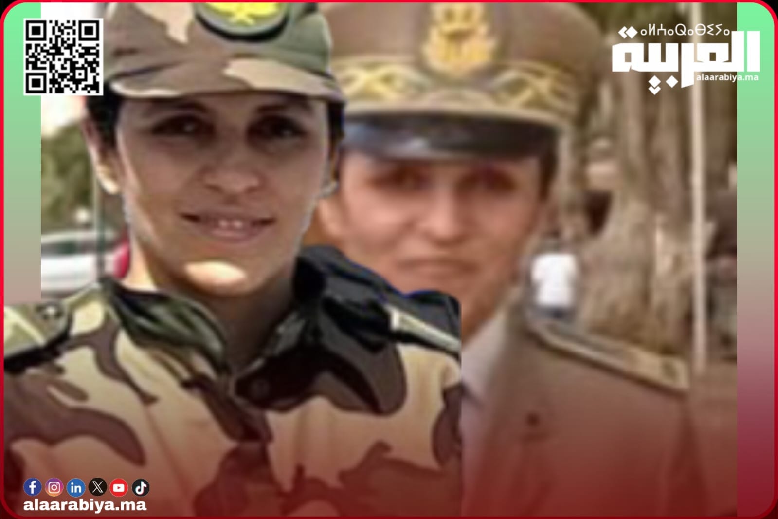 تعليمات قائدة المقاطعة الحضرية 2 بمدينة تيفلت لازالت سارية لعدم دخول مكاتب تصحيح الإمضاءات خارج أوقات العمل