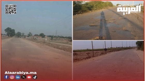 قرية العمامرة الطريق الإقليمية: 48- 42 الإصلاح الذي طال انتظاره